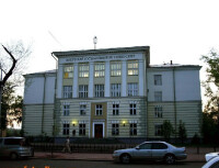 俄羅斯伊爾庫茨克國立大學