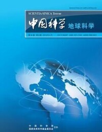 《中國科學 地球科學》封面