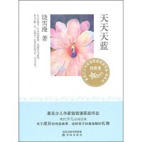 合併圖冊