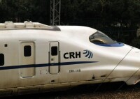 擔當滬宜D3073\4、寧宜D3077\8的CRH2-111B