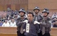 二審維持原判，判為死刑