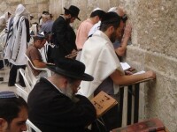 猶太教聖地--哭牆