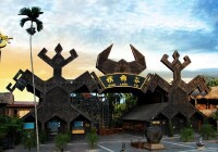 甘什嶺檳榔谷原生態黎苗文化遊覽區