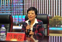 參加學術會議