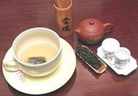 高坦翠微茶