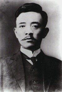第一任國民黨代理理事長宋教仁