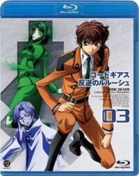 Code Geass 反叛的魯路修[日本SUNRISE製作的原創動畫]