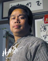 江西省高級陶瓷美術師 楊國華