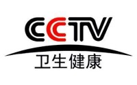 CCTV-衛生健康