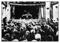 抗日民族統一戰線(號召會議)