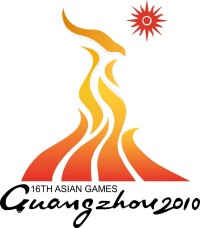 2010年廣州亞運會會徽