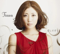 Tiara[日本歌手]