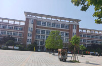 臨潁縣第三高級中學
