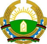 阿富汗共和國國徽（穆罕默德·納吉布拉時代）