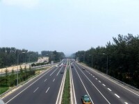 北京高速公路