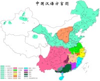 中國方言分佈