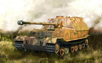 象式坦克殲擊車