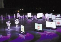 圖為平昌冬奧會閉幕式上的“北京八分鐘”表演。