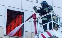 3·25俄羅斯購物中心火災事故