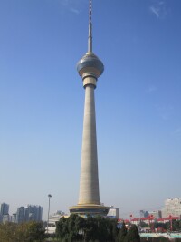 北京電視塔
