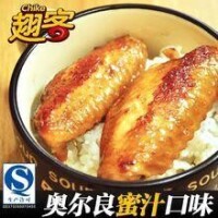 蜜汁烤肉料