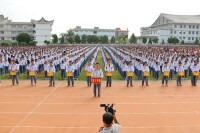 雲南省建水第一中學