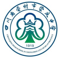 學校校徽