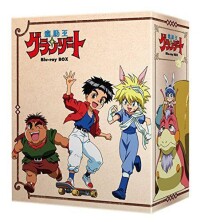 魔動王 Blu-ray BOX