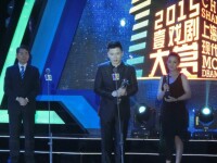 2015壹戲劇大賞年度菁英導演