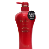 絲蓓綺奢華光艷洗髮露220ml/550ml