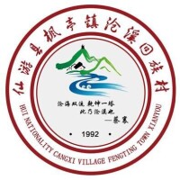 滄溪村[福建省仙游縣楓亭鎮滄溪村]