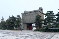 中華文化園