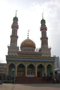 保安族清真寺