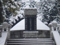 黎元洪墓雪景