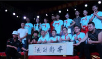 2015年7月12日，辛東方發起 泌陽群星慈善大型演唱會