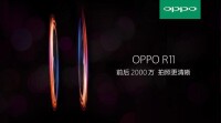 OPPO R11拍照