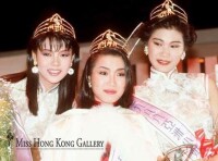 1988年亞洲小姐3甲