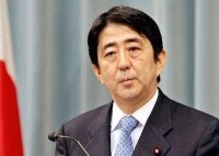 日本前官房長官安倍晉三