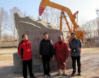 華北油田開發示意圖