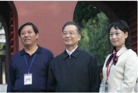2008年原國務院總理溫家寶參觀南陽武侯祠