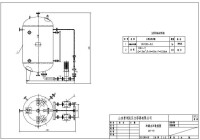 冷凝水回收裝置圖紙
