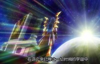 薩圖恩[聖鬥士星矢Ω中登場的超神]