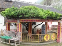 位於陝西省華縣的永慶寺