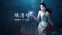 武動乾坤[閱文集團聯合企鵝影視出品動畫]