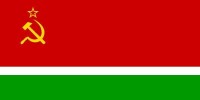 前蘇聯立陶宛加盟共和國國旗(1953-1988)
