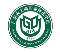 廣東農工商職業技術學院
