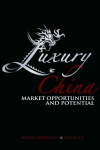 Luxury China 《奢侈中國》