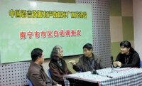 南寧白話方言發音人正在錄自由對話。