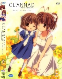 CLANNAD～AFTER STORY～