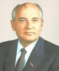 米哈伊爾·謝爾蓋耶維奇·戈爾巴喬夫